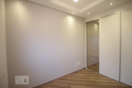 Apartamento para alugar com 70m², 2 quartos e 2 vagasSuíte