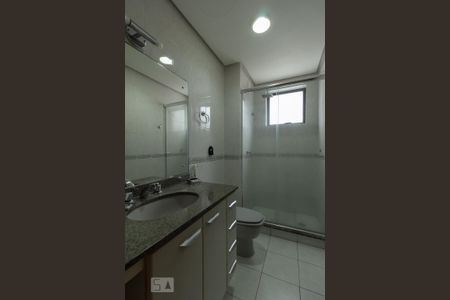 Apartamento para alugar com 100m², 3 quartos e 2 vagas Apartamento para alugar com 100m², 3 quartos e 2 vagasbanheiro social