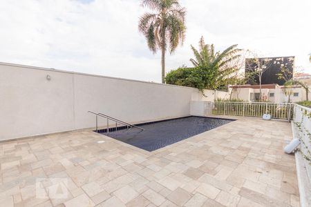 Apartamento à venda com 25m², 1 quarto e sem vagaPiscina