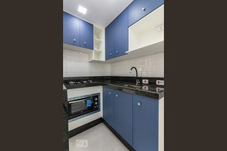 Apartamento à venda com 25m², 1 quarto e sem vagaCozinha