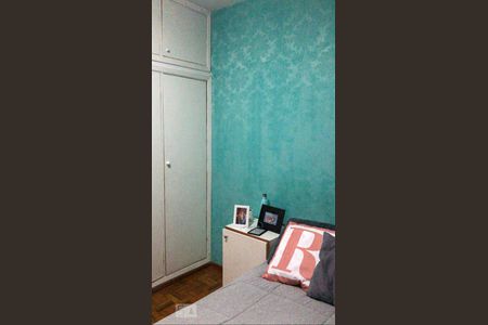 Apartamento à venda com 144m², 4 quartos e sem vagaQuarto 2