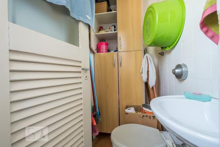 Apartamento à venda com 79m², 3 quartos e 2 vagasBanheiro de Serviço