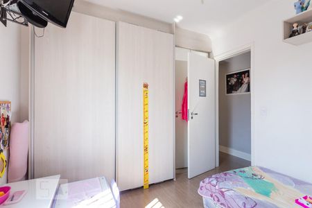 Apartamento à venda com 96m², 3 quartos e 1 vagaQuarto 2