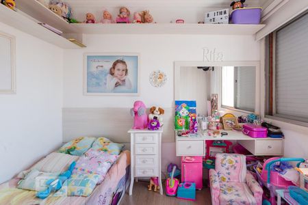 Apartamento à venda com 96m², 3 quartos e 1 vagaQuarto 2