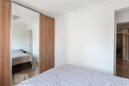 Apartamento à venda com 96m², 3 quartos e 1 vagaQuarto 3 - Suíte