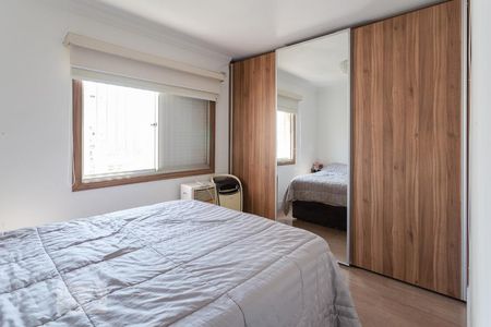 Apartamento à venda com 96m², 3 quartos e 1 vagaQuarto 3 - Suíte