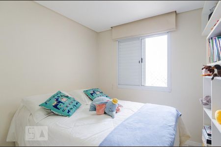 Apartamento à venda com 92m², 2 quartos e 2 vagas Apartamento à venda com 92m², 2 quartos e 2 vagasQuarto 2