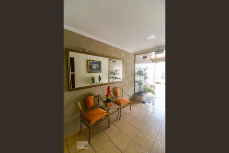 Hall de apartamento para alugar com 2 quartos, 79m² em Santa Maria, São Caetano do Sul
