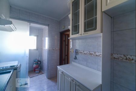 Apartamento para alugar com 79m², 2 quartos e 1 vaga Apartamento para alugar com 79m², 2 quartos e 1 vagaCozinha