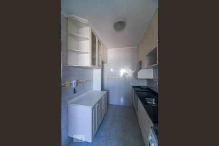 Apartamento para alugar com 79m², 2 quartos e 1 vaga Apartamento para alugar com 79m², 2 quartos e 1 vagaCozinha