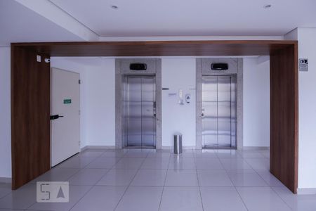 Apartamento para alugar com 52m², 2 quartos e 1 vaga Apartamento para alugar com 52m², 2 quartos e 1 vagaHall Social