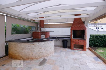 Apartamento para alugar com 52m², 2 quartos e 1 vaga Apartamento para alugar com 52m², 2 quartos e 1 vagaChurrasqueira