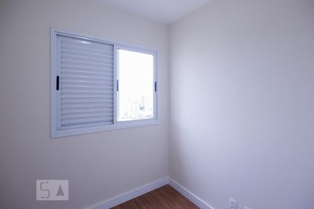 Apartamento para alugar com 52m², 2 quartos e 1 vaga Apartamento para alugar com 52m², 2 quartos e 1 vagaQuarto