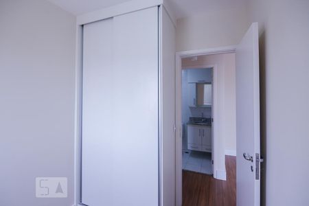Apartamento para alugar com 52m², 2 quartos e 1 vaga Apartamento para alugar com 52m², 2 quartos e 1 vagaQuarto