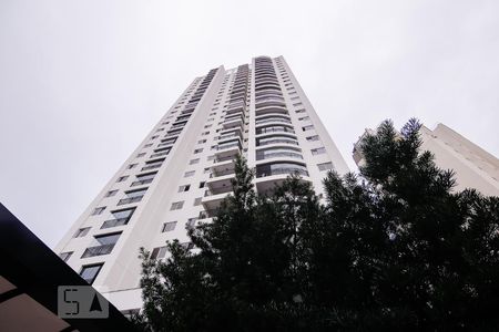 Apartamento para alugar com 52m², 2 quartos e 1 vaga Apartamento para alugar com 52m², 2 quartos e 1 vagaFachada