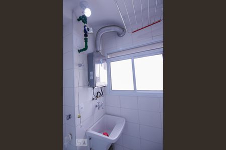 Apartamento para alugar com 52m², 2 quartos e 1 vaga Apartamento para alugar com 52m², 2 quartos e 1 vagaÁrea de Serviço