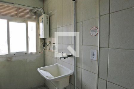 Apartamento à venda com 50m², 2 quartos e 1 vaga Apartamento à venda com 50m², 2 quartos e 1 vagaÁrea de Serviço