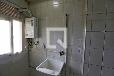 Apartamento à venda com 50m², 2 quartos e 1 vaga Apartamento à venda com 50m², 2 quartos e 1 vagaÁrea de Serviço
