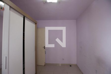 Apartamento à venda com 50m², 2 quartos e 1 vaga Apartamento à venda com 50m², 2 quartos e 1 vagaQuarto 1