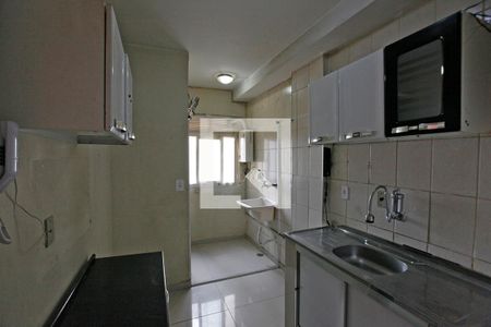 Apartamento à venda com 50m², 2 quartos e 1 vaga Apartamento à venda com 50m², 2 quartos e 1 vagaCozinha