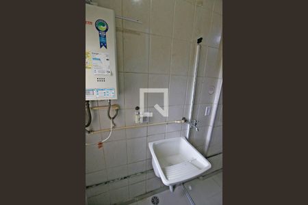 Apartamento à venda com 50m², 2 quartos e 1 vaga Apartamento à venda com 50m², 2 quartos e 1 vagaÁrea de Serviço