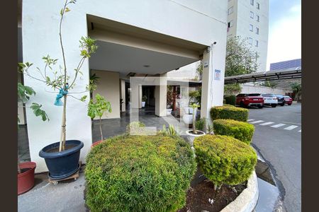 Apartamento à venda com 50m², 2 quartos e 1 vaga Apartamento à venda com 50m², 2 quartos e 1 vagaÁrea comum