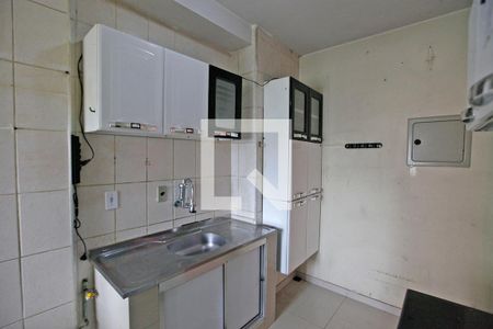 Apartamento à venda com 50m², 2 quartos e 1 vaga Apartamento à venda com 50m², 2 quartos e 1 vagaCozinha