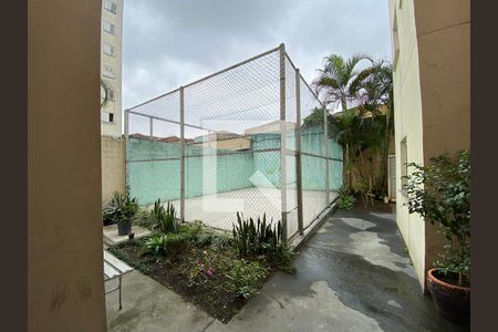 Apartamento à venda com 50m², 2 quartos e 1 vaga Apartamento à venda com 50m², 2 quartos e 1 vagaQuadra Esportiva