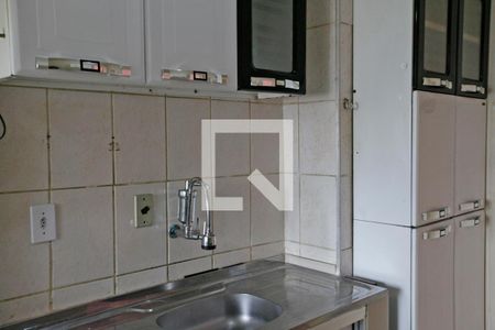 Apartamento à venda com 50m², 2 quartos e 1 vaga Apartamento à venda com 50m², 2 quartos e 1 vagaCozinha