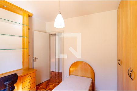 Casa para alugar com 125m², 3 quartos e 2 vagas Casa para alugar com 125m², 3 quartos e 2 vagasQuarto 2