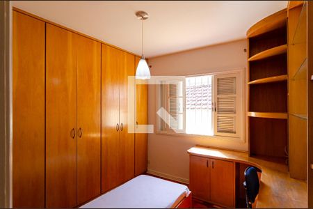 Casa para alugar com 125m², 3 quartos e 2 vagas Casa para alugar com 125m², 3 quartos e 2 vagasQuarto 2