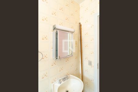 Casa para alugar com 125m², 3 quartos e 2 vagas Casa para alugar com 125m², 3 quartos e 2 vagasBanheiro da Suíte