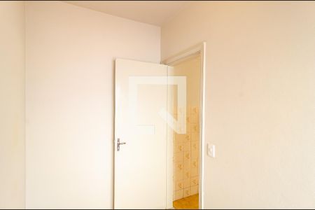 Casa para alugar com 125m², 3 quartos e 2 vagas Casa para alugar com 125m², 3 quartos e 2 vagasQuarto de Serviço