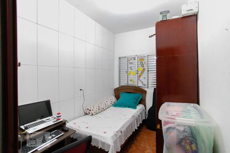 Quarto 2 de casa à venda com 5 quartos, 210m² em Jardim Jabaquara, São Paulo