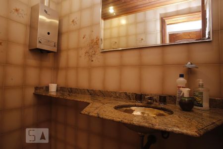 Casa à venda com 196m², 3 quartos e 1 vagaLavabo