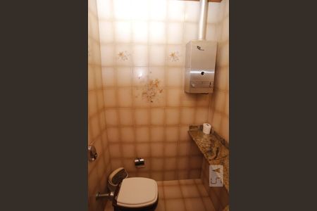 Casa à venda com 196m², 3 quartos e 1 vagaLavabo