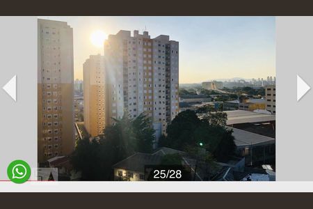 Vista de apartamento para alugar com 3 quartos, 69m² em Luz, São Paulo