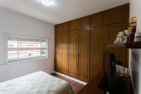 Apartamento à venda com 110m², 2 quartos e sem vagaQuarto 1