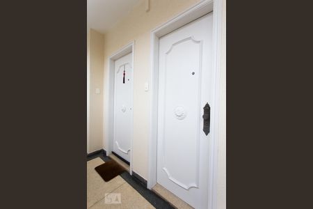 Apartamento à venda com 110m², 2 quartos e sem vagaPorta de Entrada