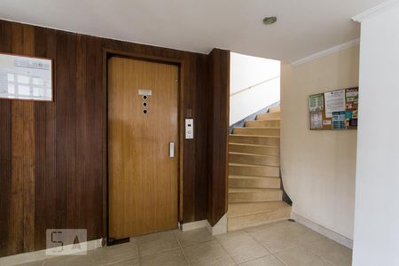 Apartamento à venda com 110m², 2 quartos e sem vagaEscada e Elevador