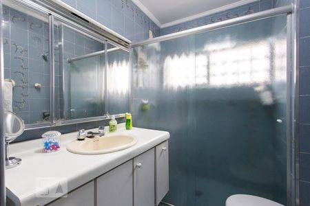 Apartamento à venda com 110m², 2 quartos e sem vagaBanheiro Social