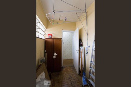 Apartamento à venda com 110m², 2 quartos e sem vagaQuarto de Serviço