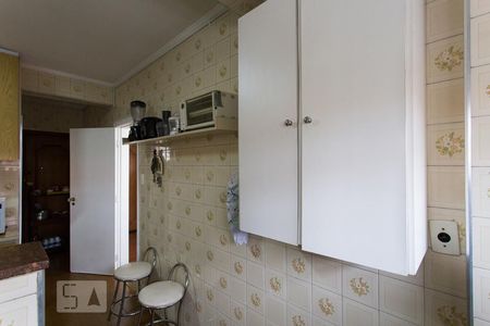 Apartamento à venda com 110m², 2 quartos e sem vagaCozinha