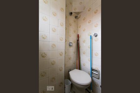 Apartamento à venda com 110m², 2 quartos e sem vagaBanheiro de Serviço