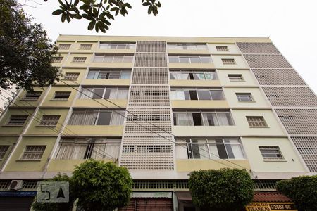 Apartamento à venda com 110m², 2 quartos e sem vagaFachada