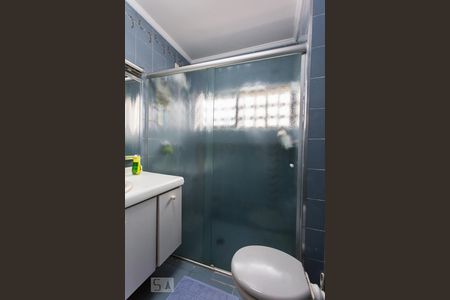 Apartamento à venda com 110m², 2 quartos e sem vagaBanheiro Social