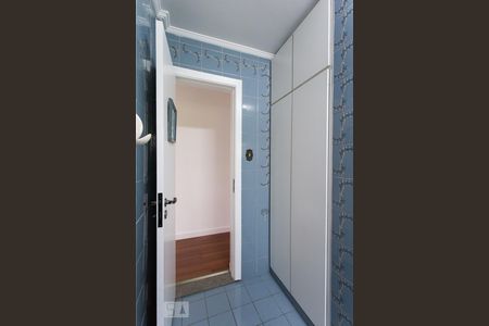 Apartamento à venda com 110m², 2 quartos e sem vagaBanheiro Social