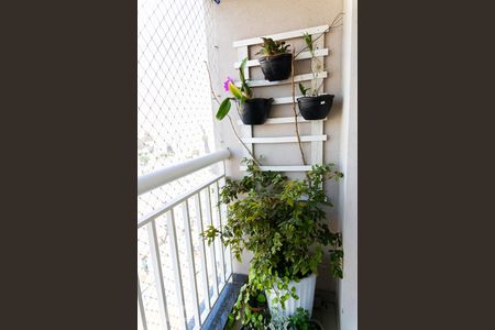 Sacada de apartamento à venda com 2 quartos, 55m² em Liberdade, São Paulo