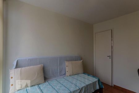 Apartamento à venda com 60m², 2 quartos e 1 vagaQuarto 1