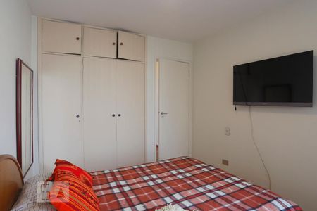 Apartamento à venda com 60m², 2 quartos e 1 vagaQuarto 2